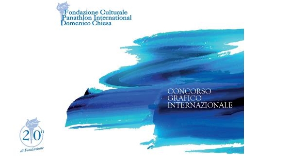 Volume of the International Graphic Competition